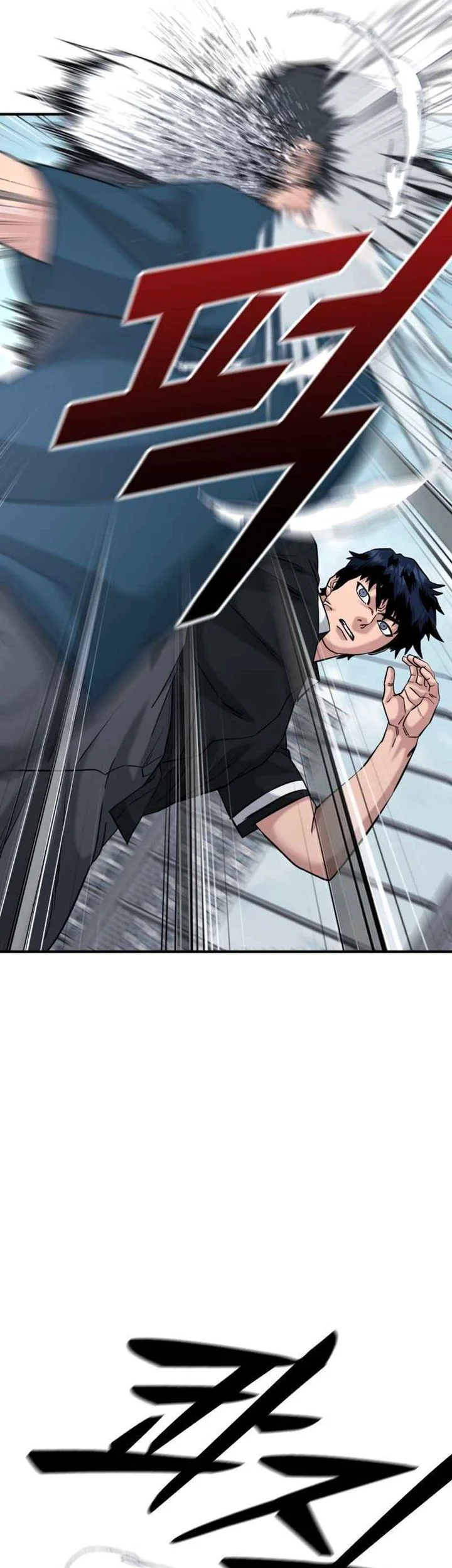 High School Gangsters Chapter 45 - halaman 68