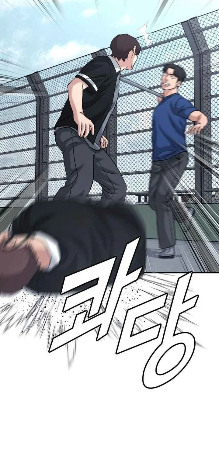 High School Gangsters Chapter 45 - halaman 75