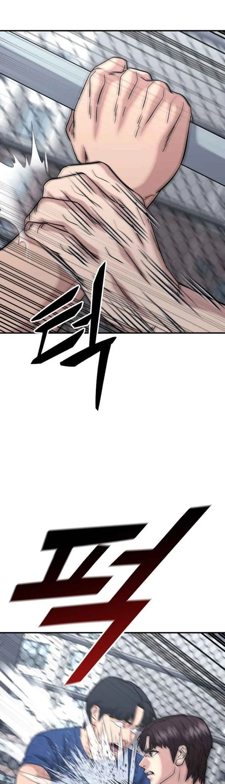 High School Gangsters Chapter 45 - halaman 76