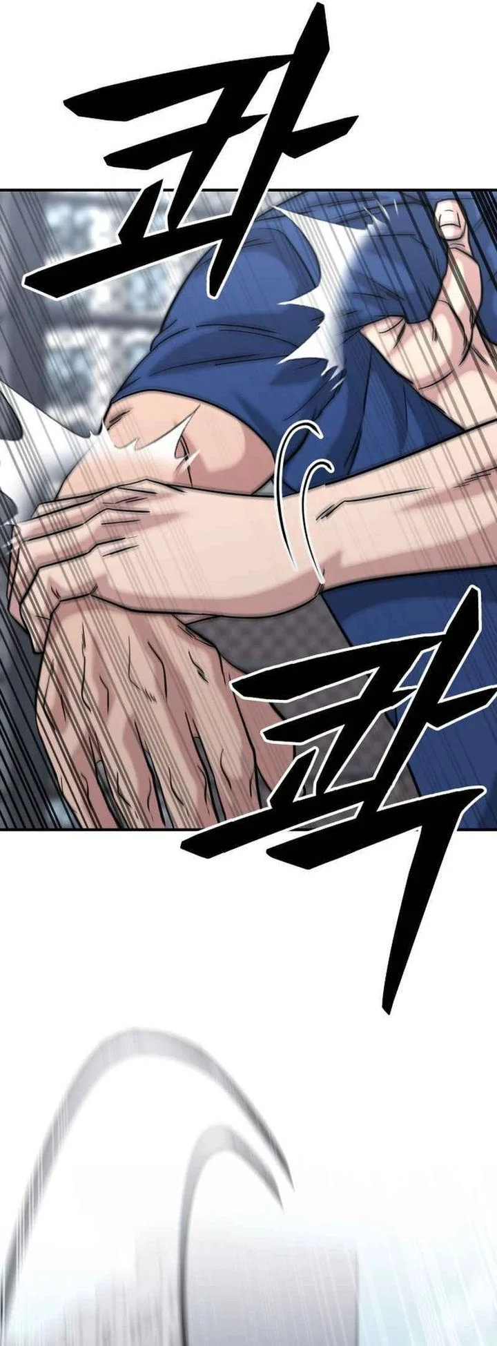 High School Gangsters Chapter 45 - halaman 78