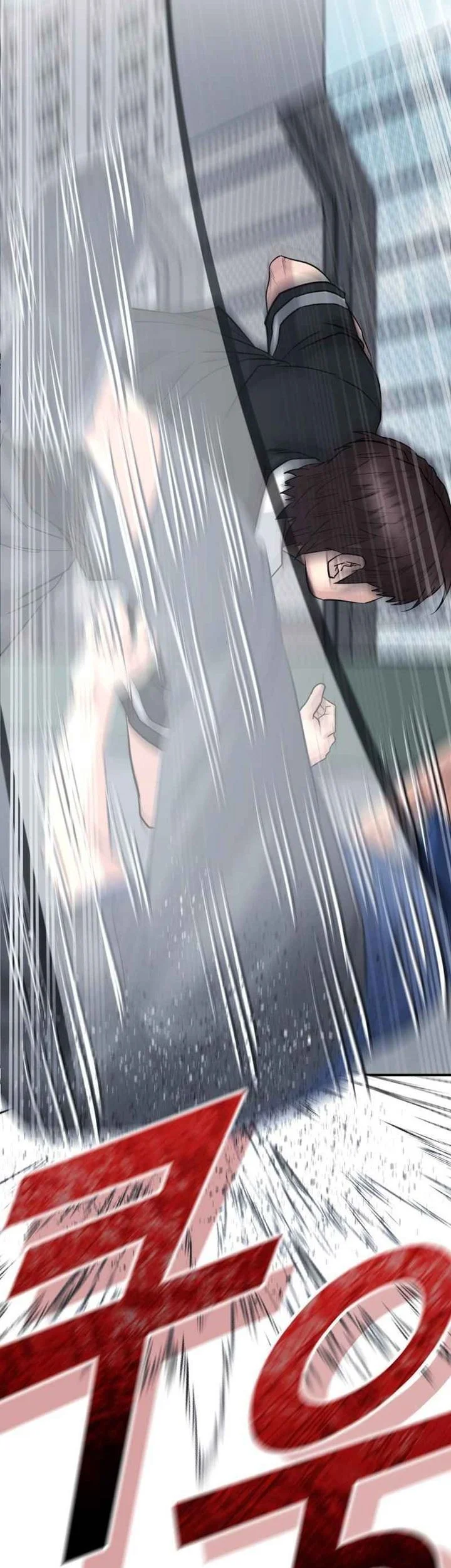 High School Gangsters Chapter 45 - halaman 79