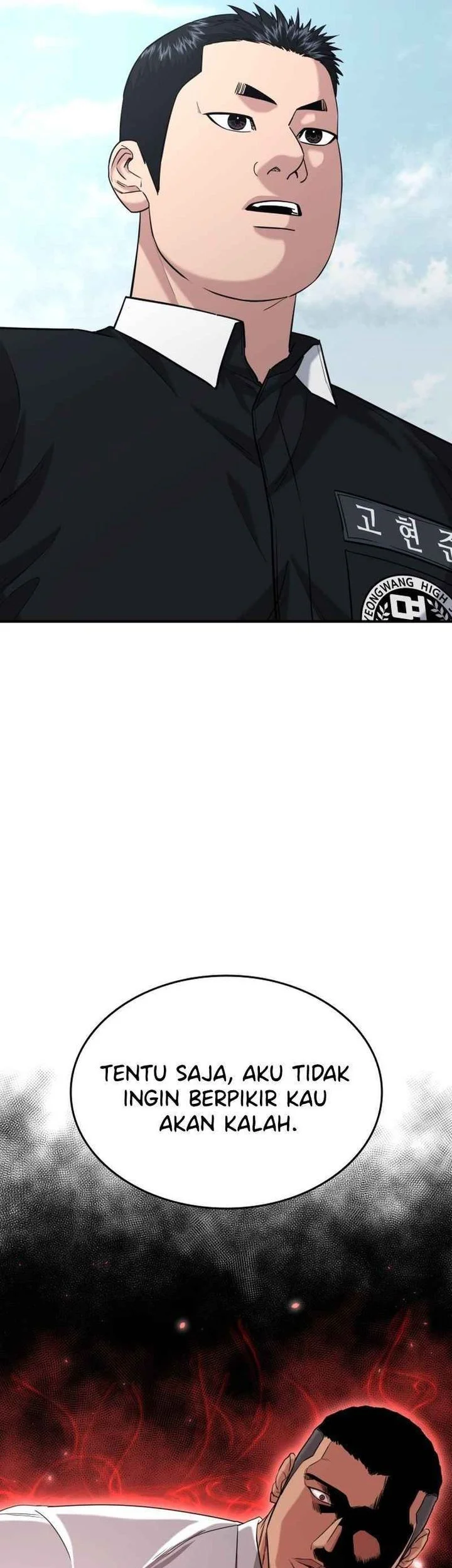High School Gangsters Chapter 45 - halaman 9