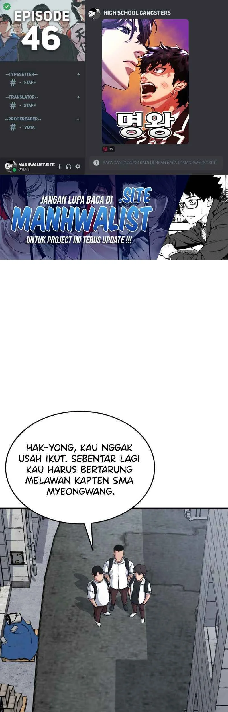 High School Gangsters Chapter 46 - halaman 1