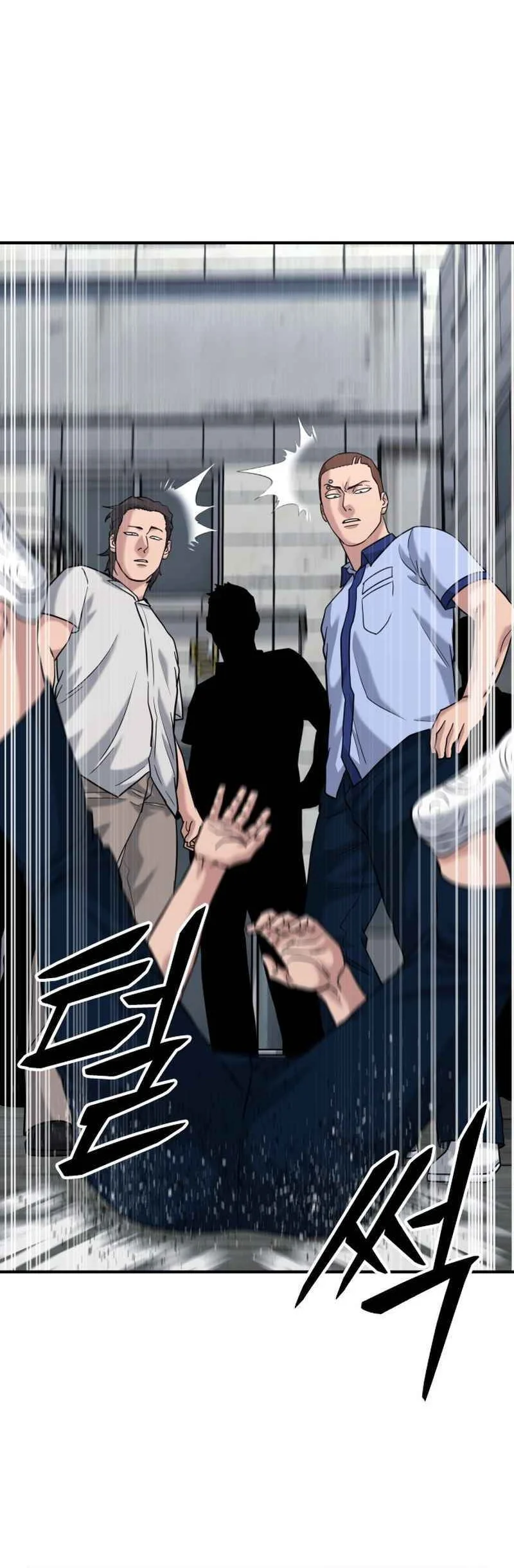 High School Gangsters Chapter 46 - halaman 12