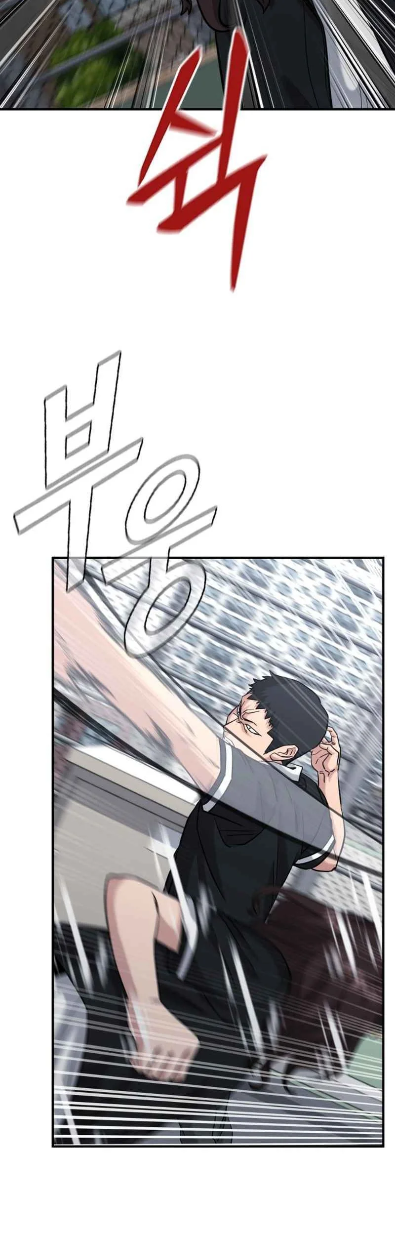 High School Gangsters Chapter 46 - halaman 16