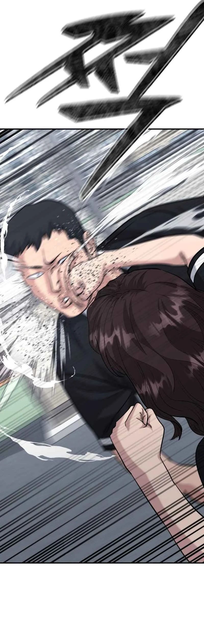High School Gangsters Chapter 46 - halaman 19