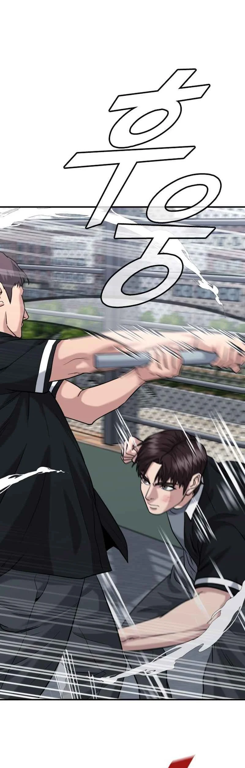 High School Gangsters Chapter 46 - halaman 21