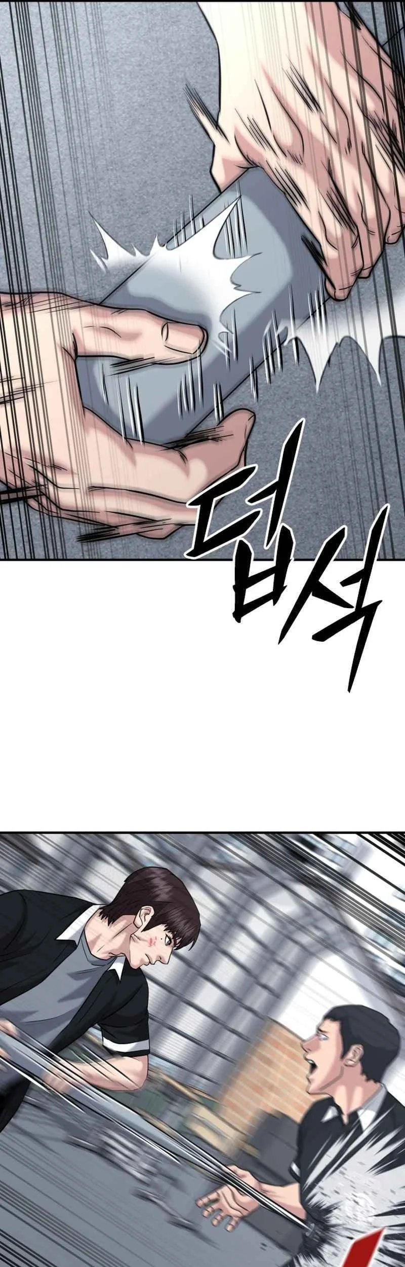 High School Gangsters Chapter 46 - halaman 25