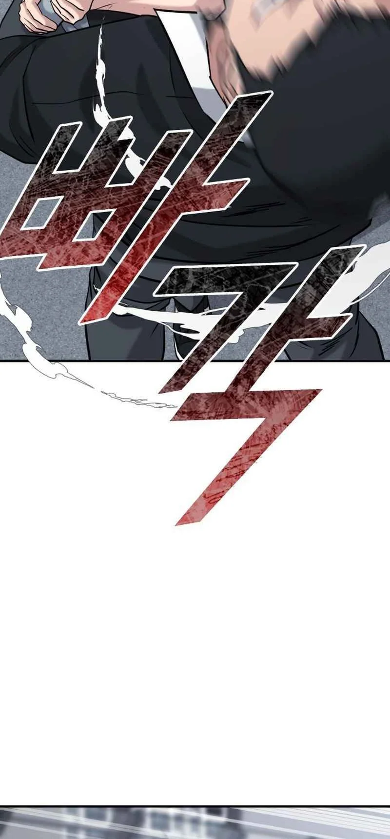 High School Gangsters Chapter 46 - halaman 28