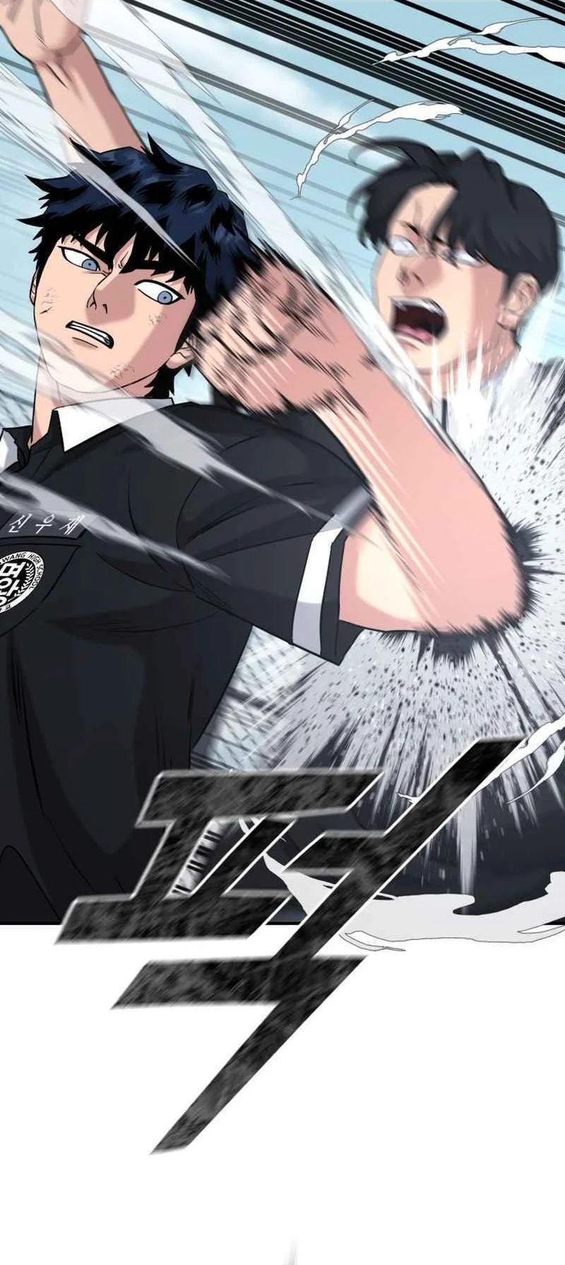 High School Gangsters Chapter 46 - halaman 38