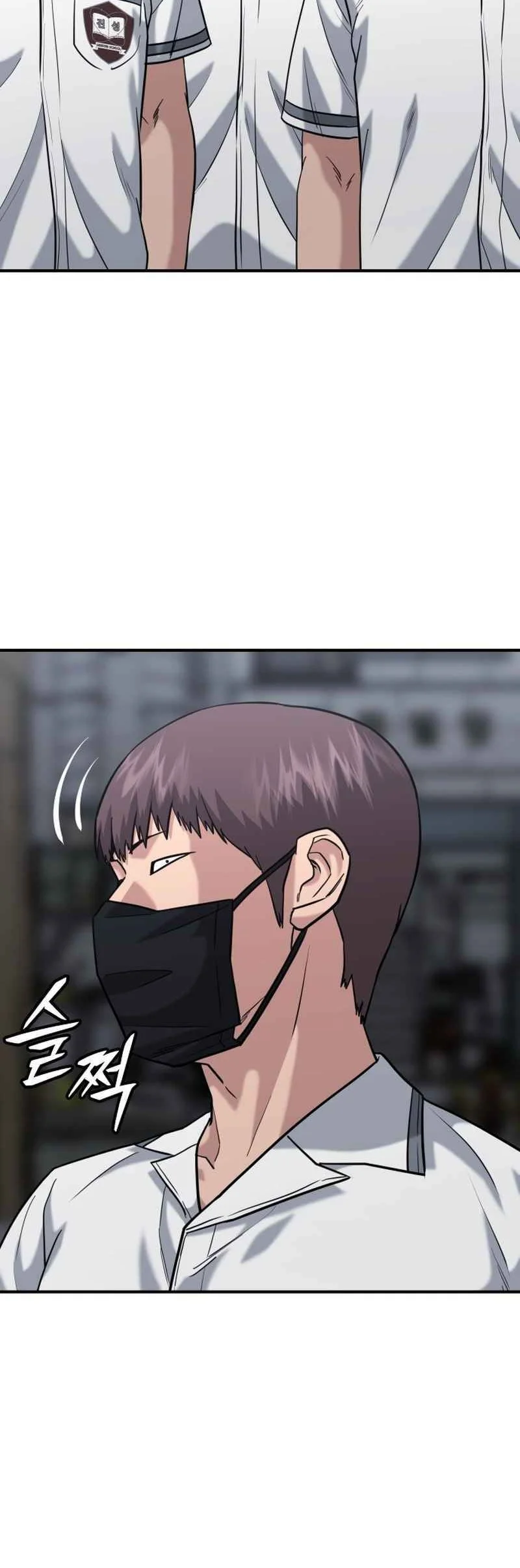 High School Gangsters Chapter 46 - halaman 4
