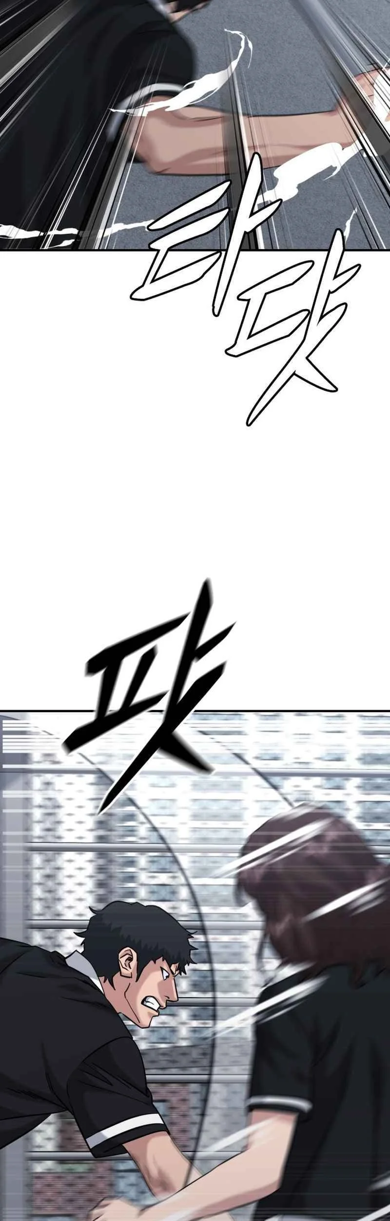 High School Gangsters Chapter 46 - halaman 43