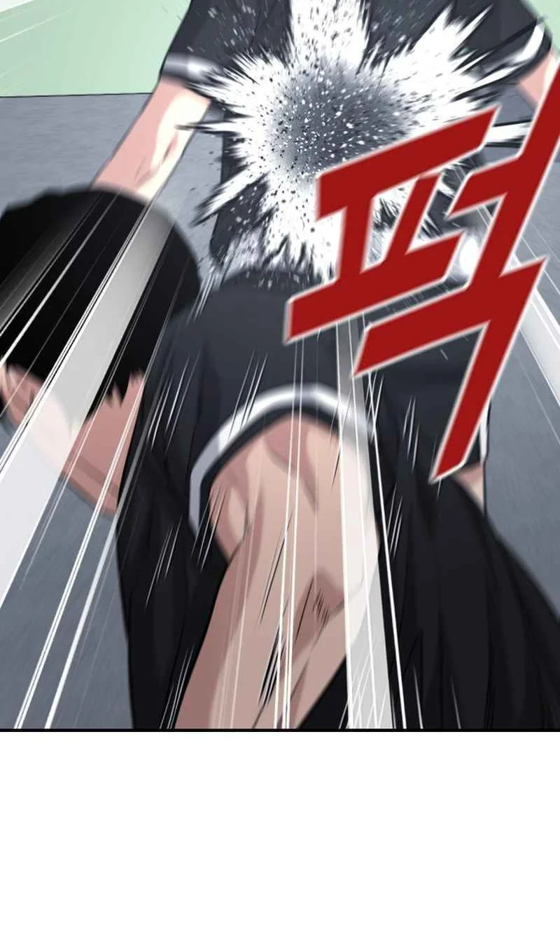 High School Gangsters Chapter 46 - halaman 46