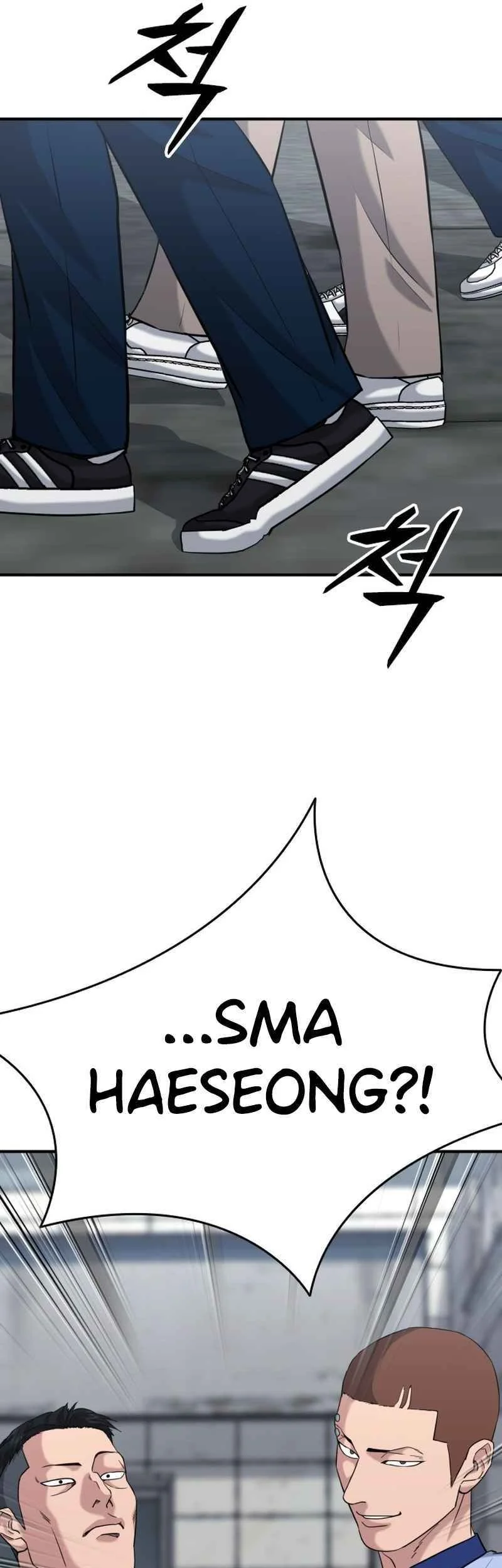 High School Gangsters Chapter 46 - halaman 5