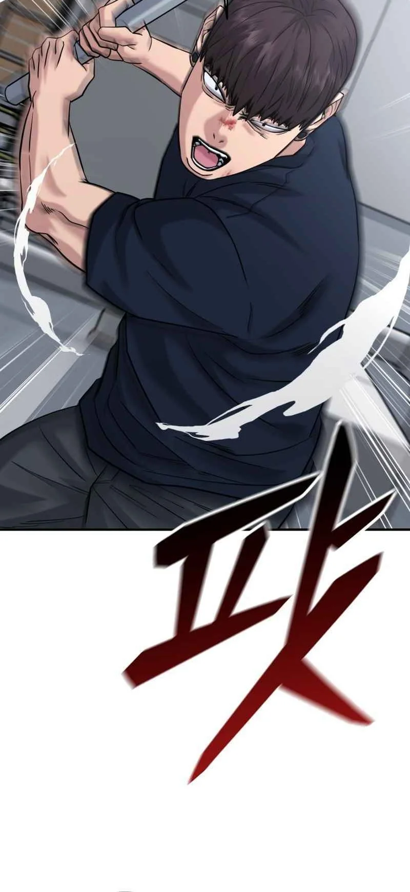 High School Gangsters Chapter 46 - halaman 58