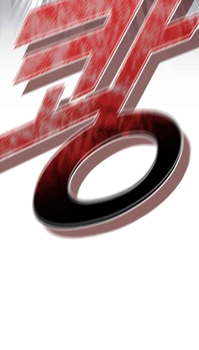 High School Gangsters Chapter 46 - halaman 74