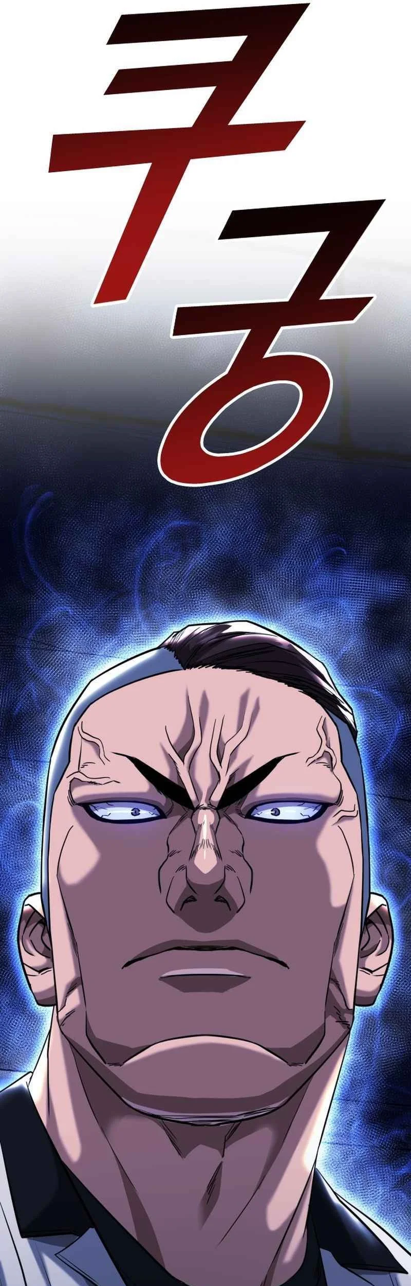 High School Gangsters Chapter 46 - halaman 79