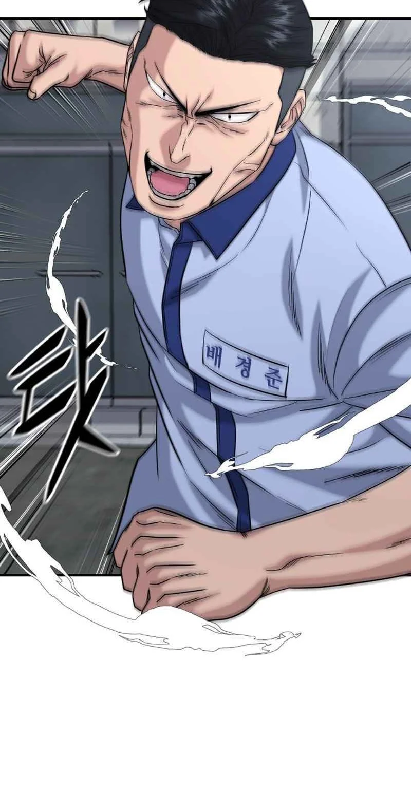 High School Gangsters Chapter 46 - halaman 8