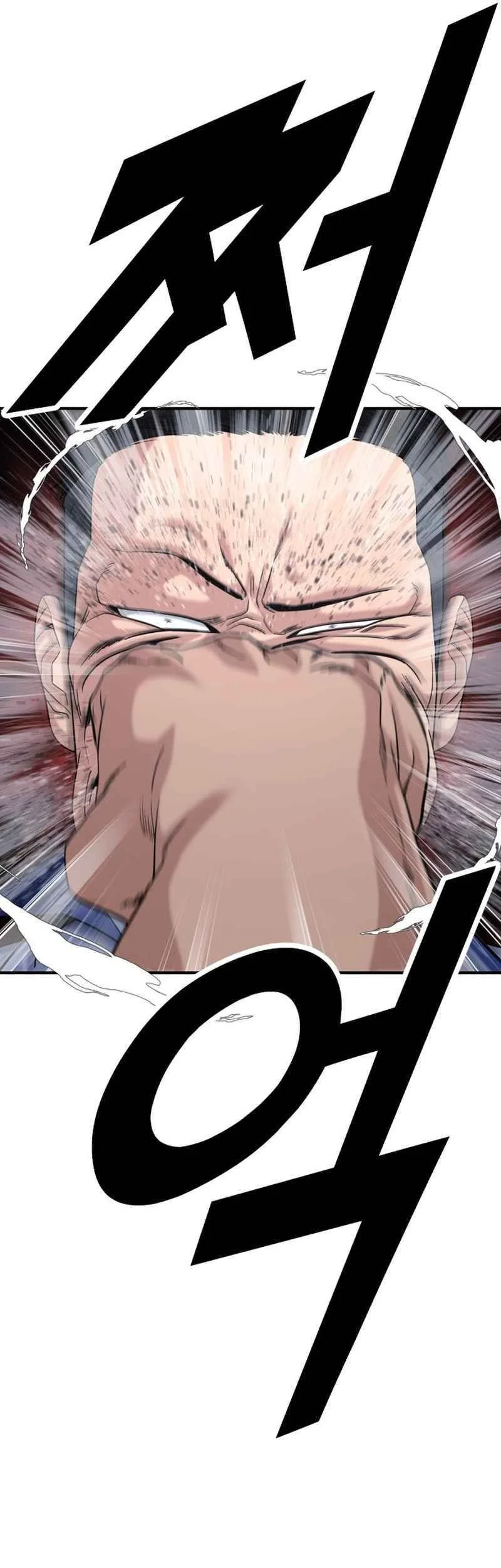High School Gangsters Chapter 46 - halaman 9