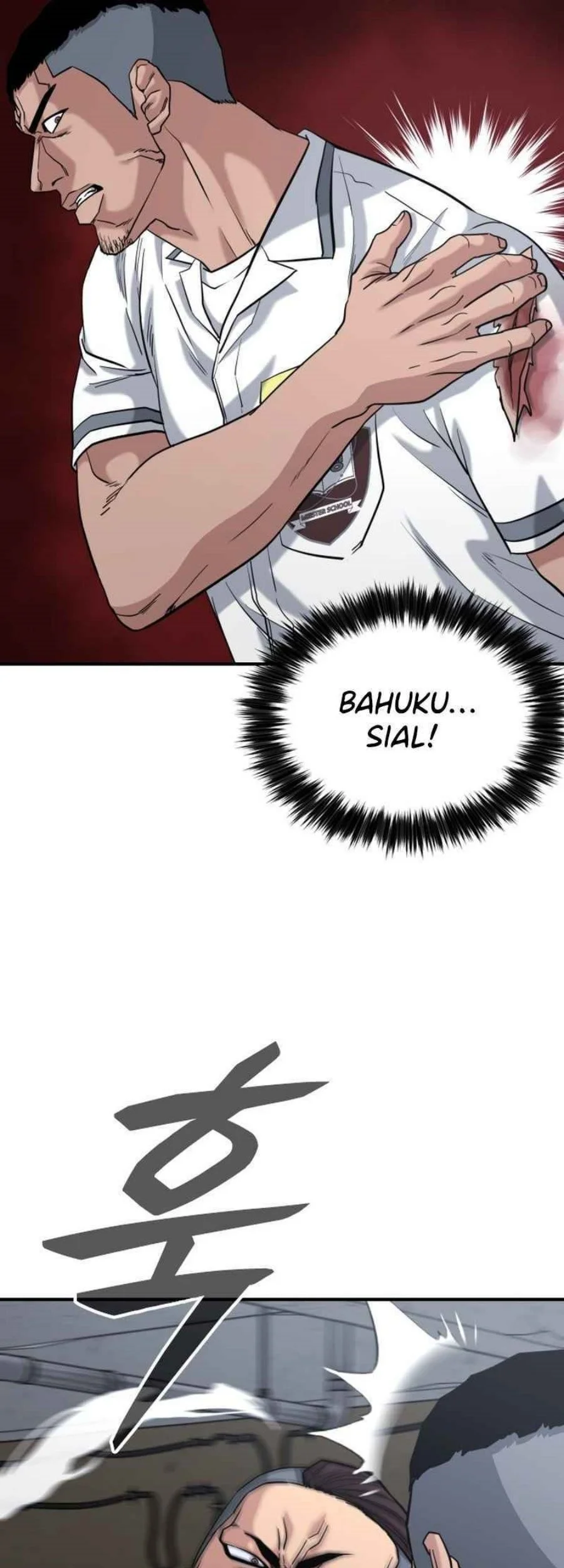 High School Gangsters Chapter 47 - halaman 25