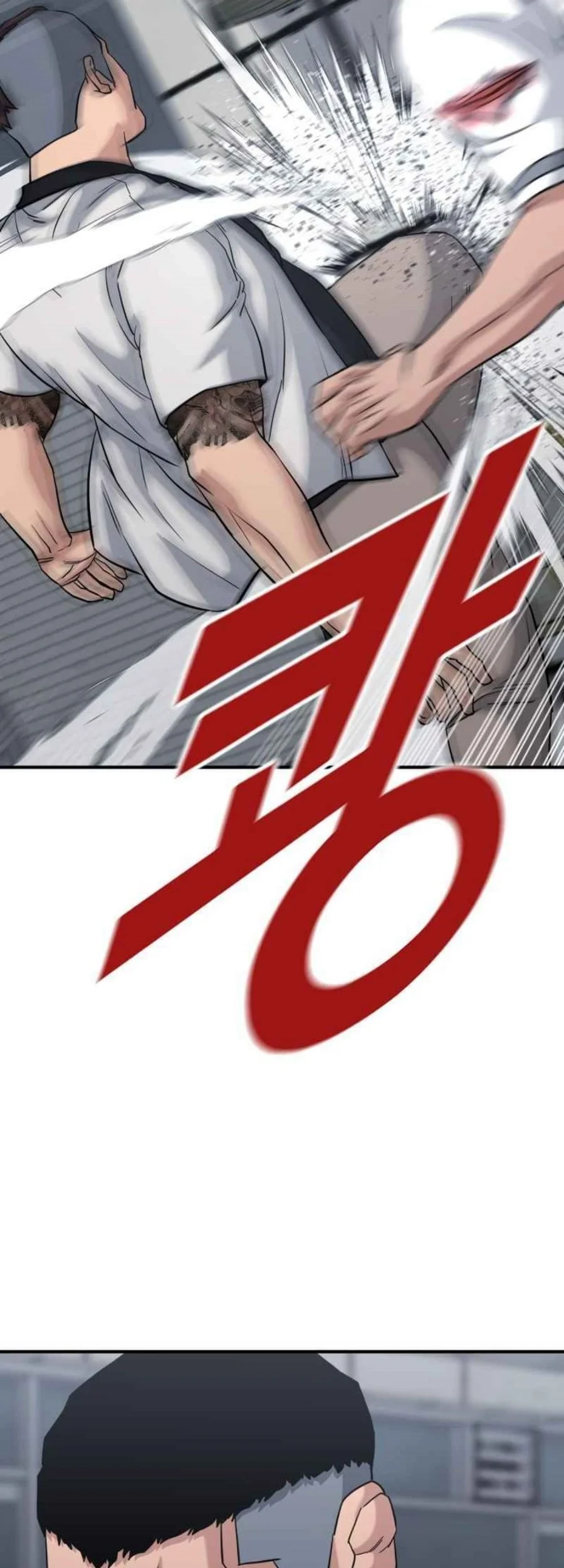 High School Gangsters Chapter 47 - halaman 29