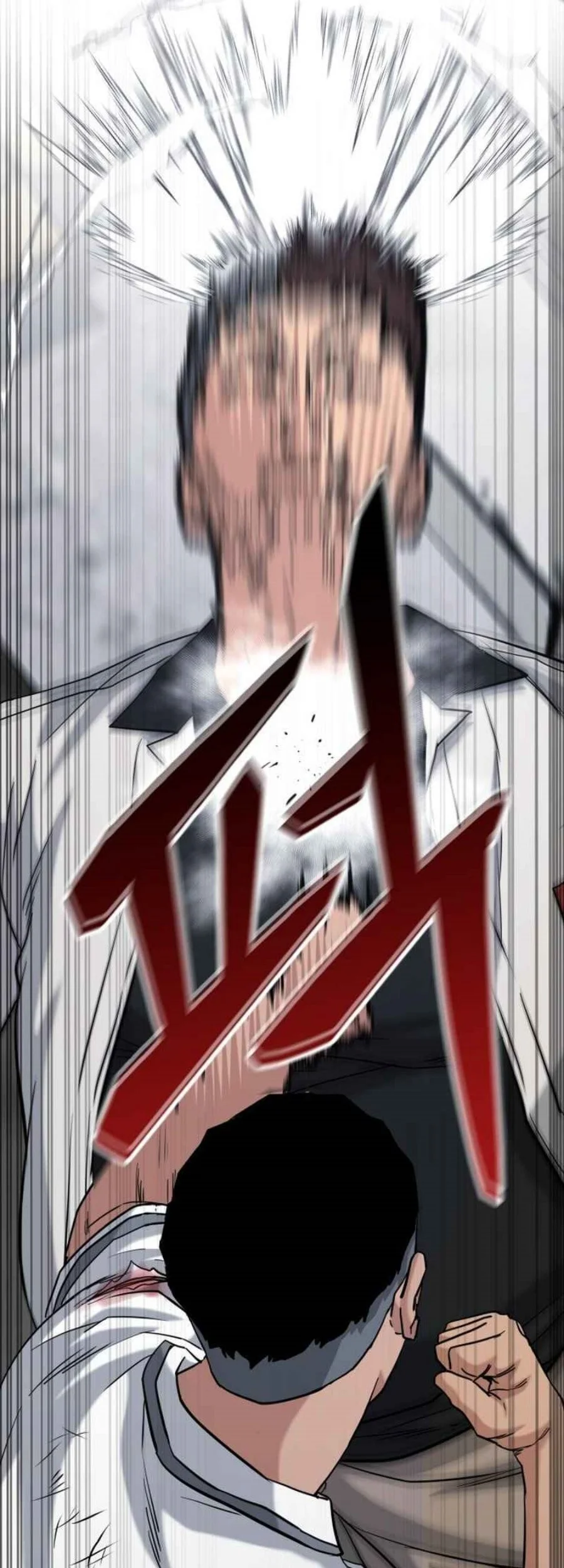High School Gangsters Chapter 47 - halaman 31