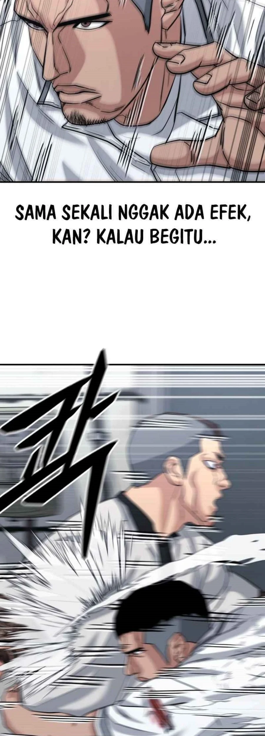 High School Gangsters Chapter 47 - halaman 36