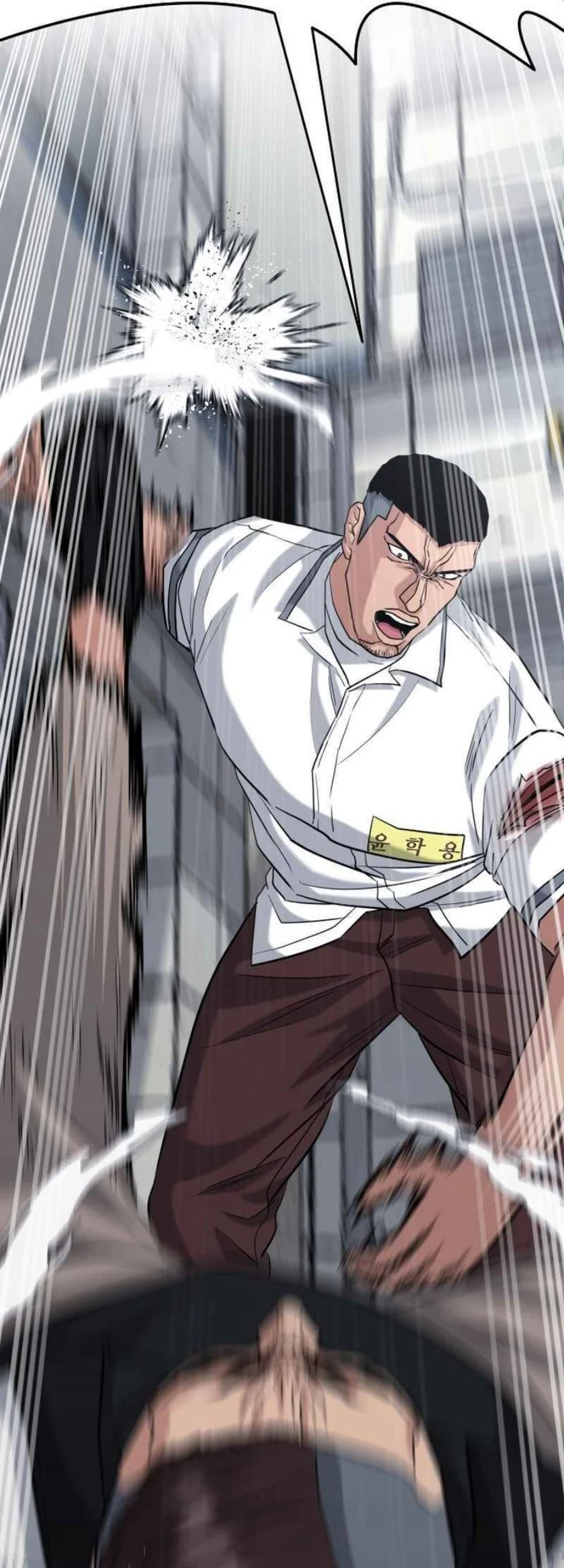 High School Gangsters Chapter 47 - halaman 39