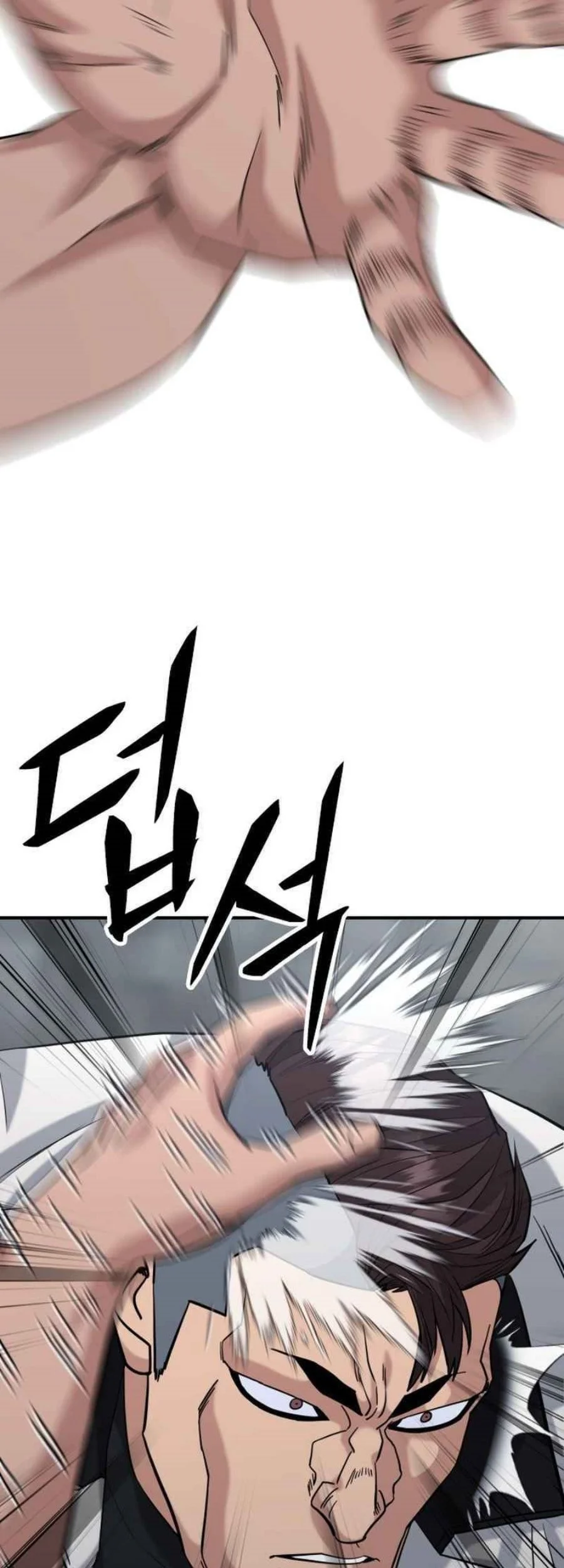 High School Gangsters Chapter 47 - halaman 51