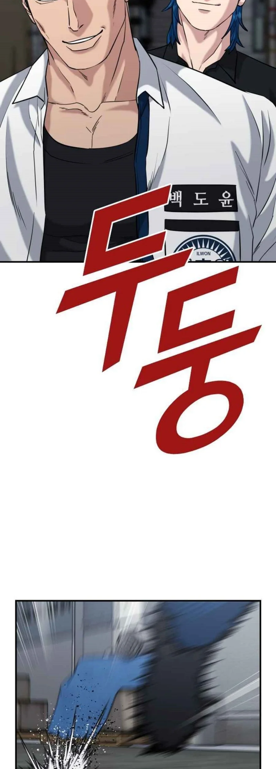 High School Gangsters Chapter 47 - halaman 67