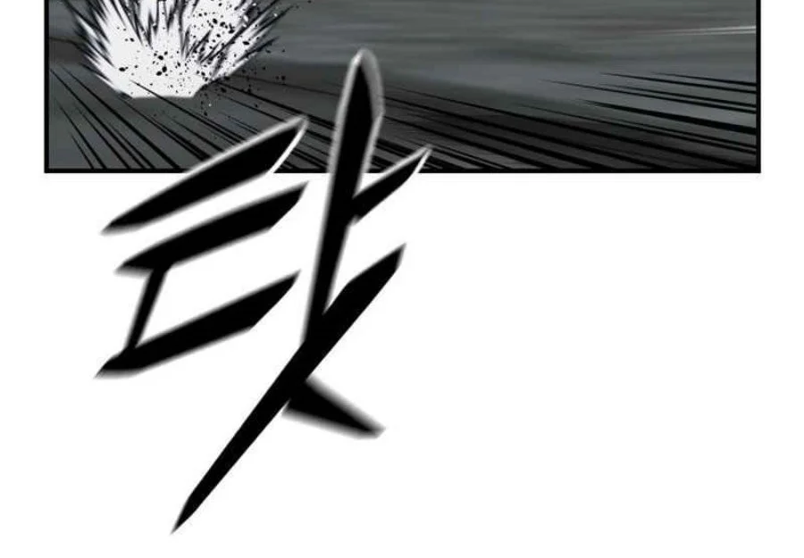 High School Gangsters Chapter 47 - halaman 68