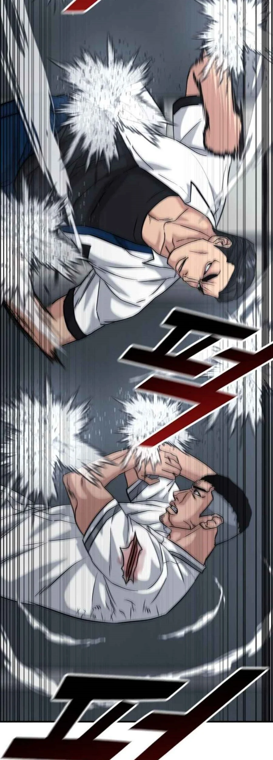 High School Gangsters Chapter 47 - halaman 70