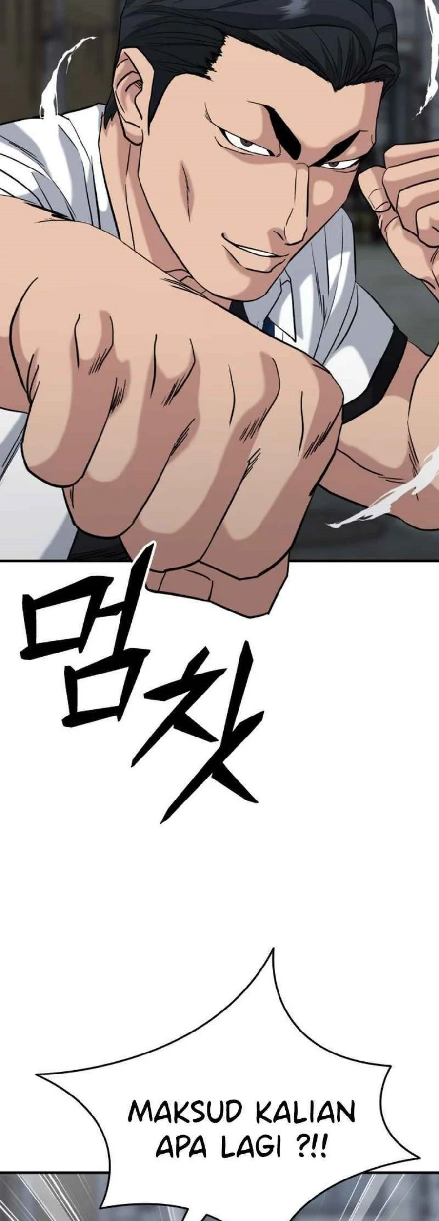 High School Gangsters Chapter 47 - halaman 75