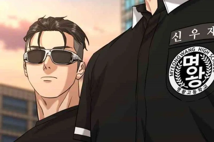 High School Gangsters Chapter 48 - halaman 34