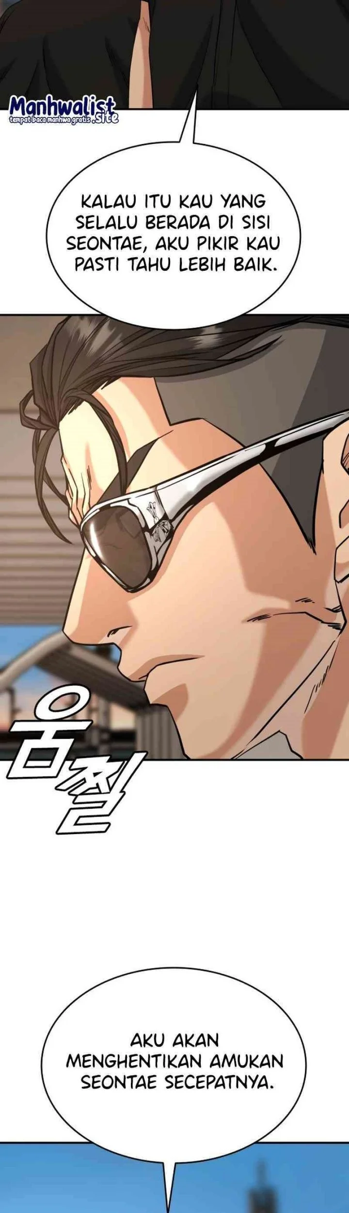 High School Gangsters Chapter 48 - halaman 35