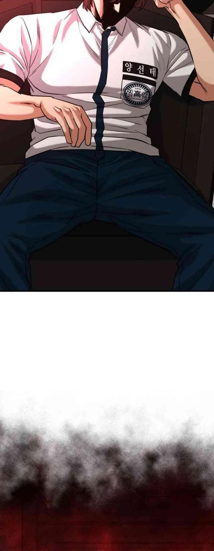 High School Gangsters Chapter 48 - halaman 46