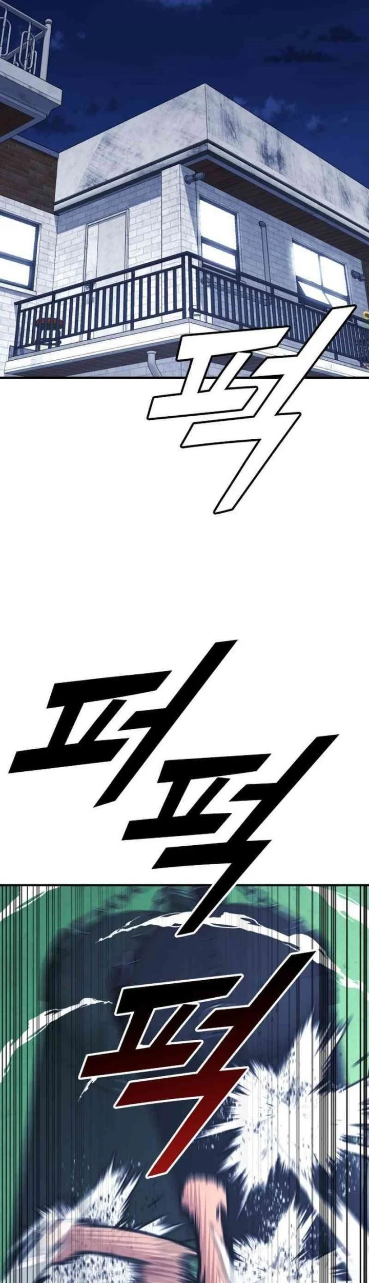 High School Gangsters Chapter 48 - halaman 49