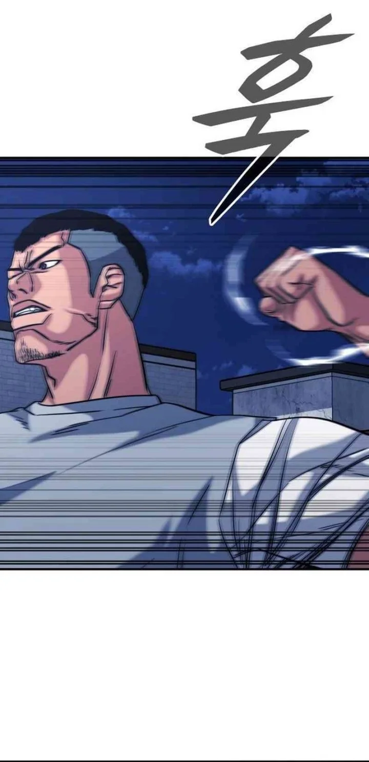 High School Gangsters Chapter 48 - halaman 52