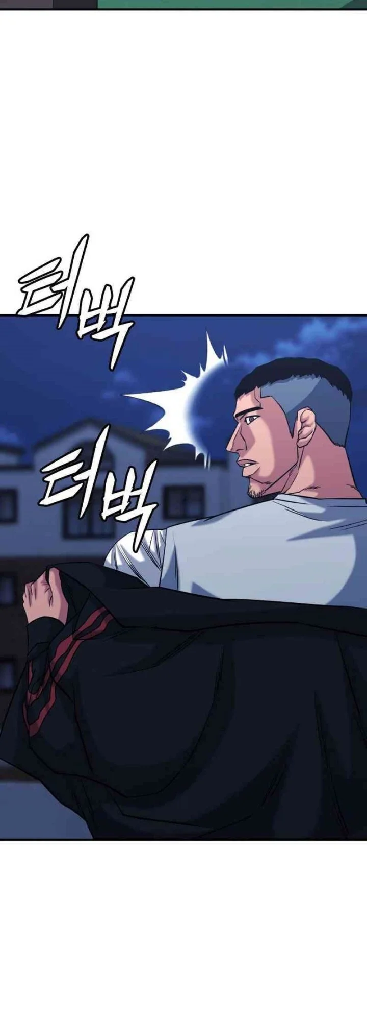 High School Gangsters Chapter 48 - halaman 56