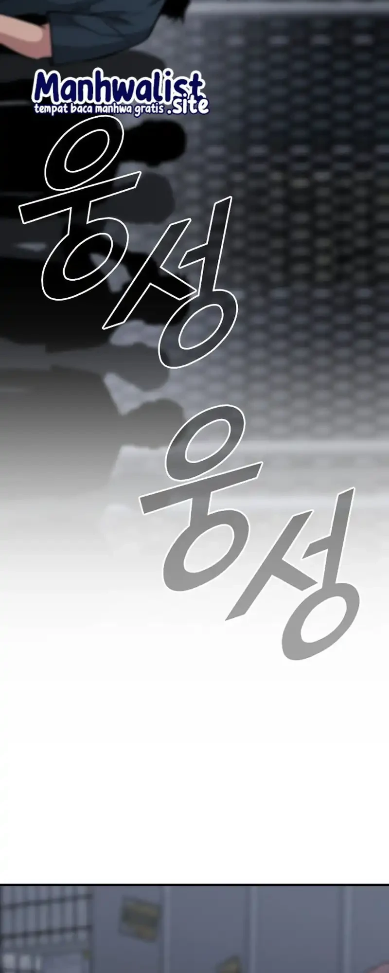 High School Gangsters Chapter 49 - halaman 15