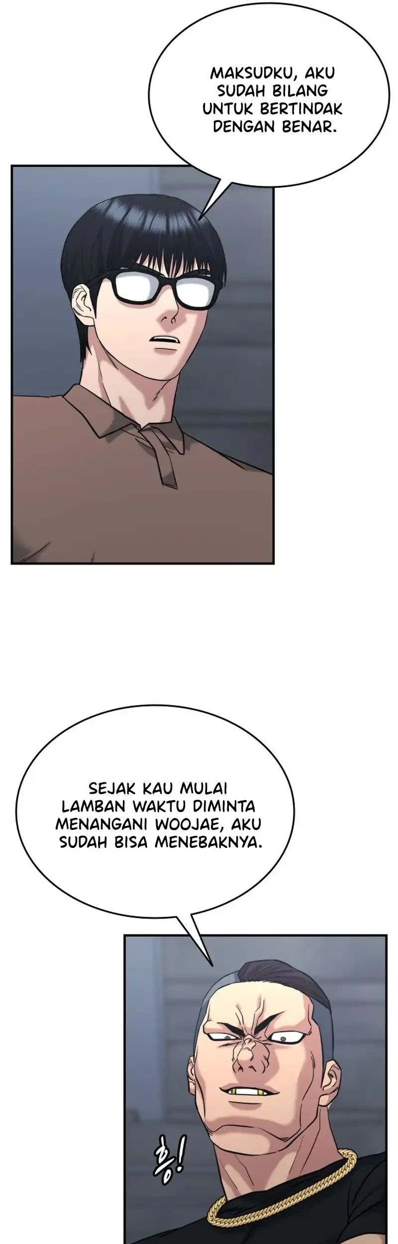 High School Gangsters Chapter 49 - halaman 7