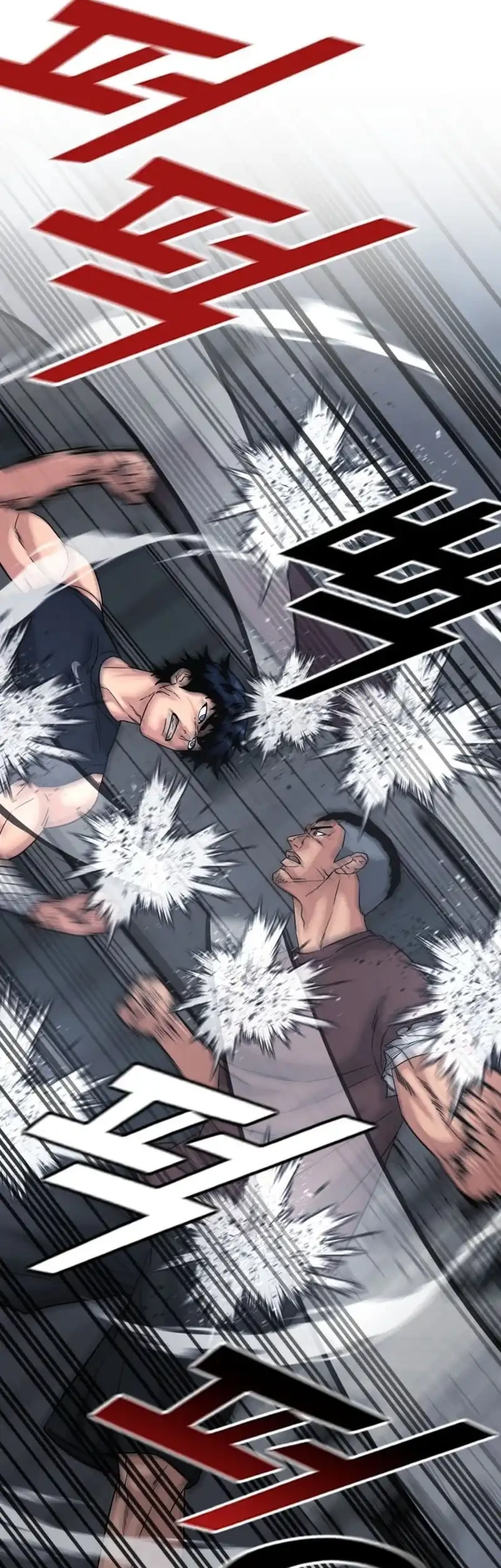 High School Gangsters Chapter 49 - halaman 73