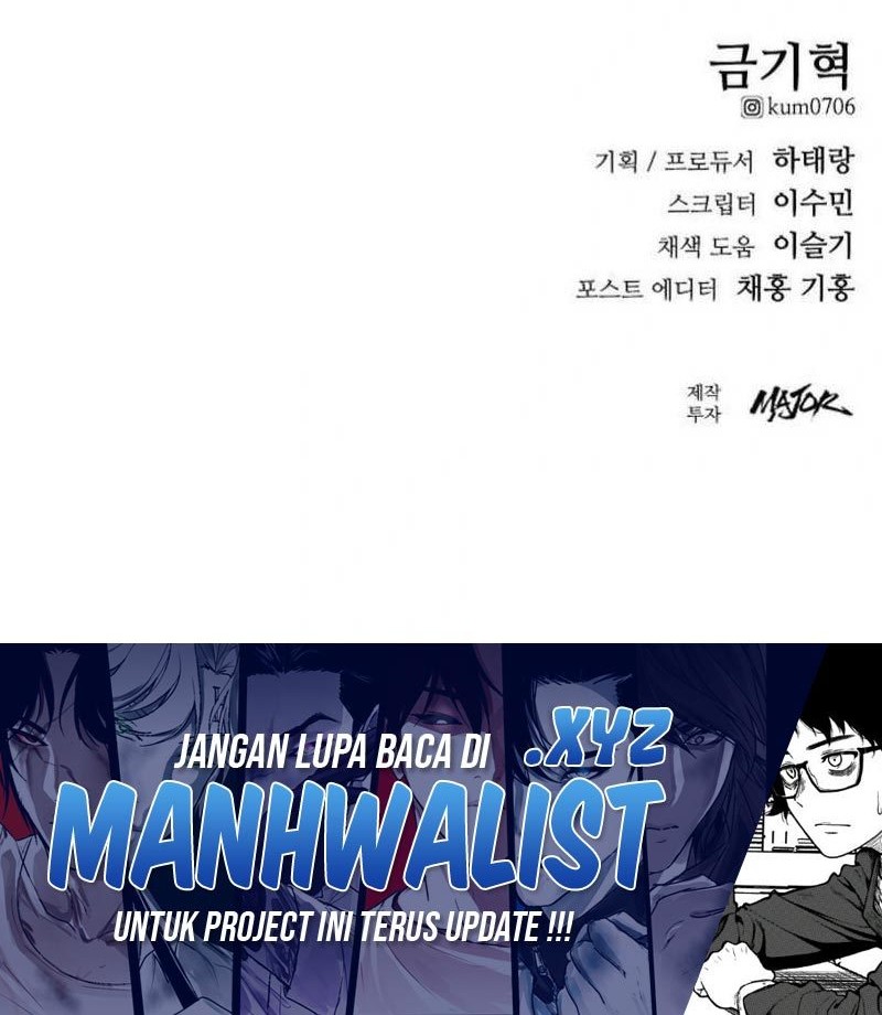 High School Gangsters Chapter 5 - halaman 125