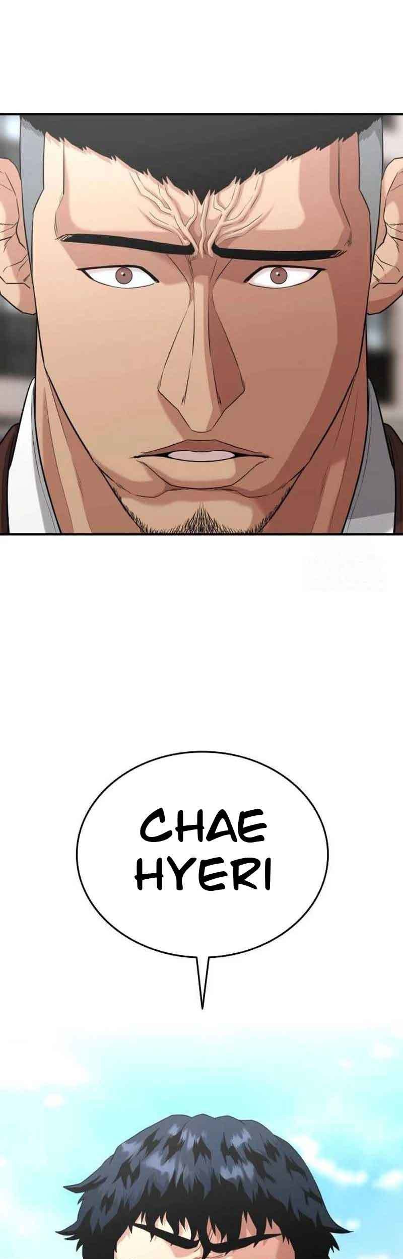 High School Gangsters Chapter 5 - halaman 72