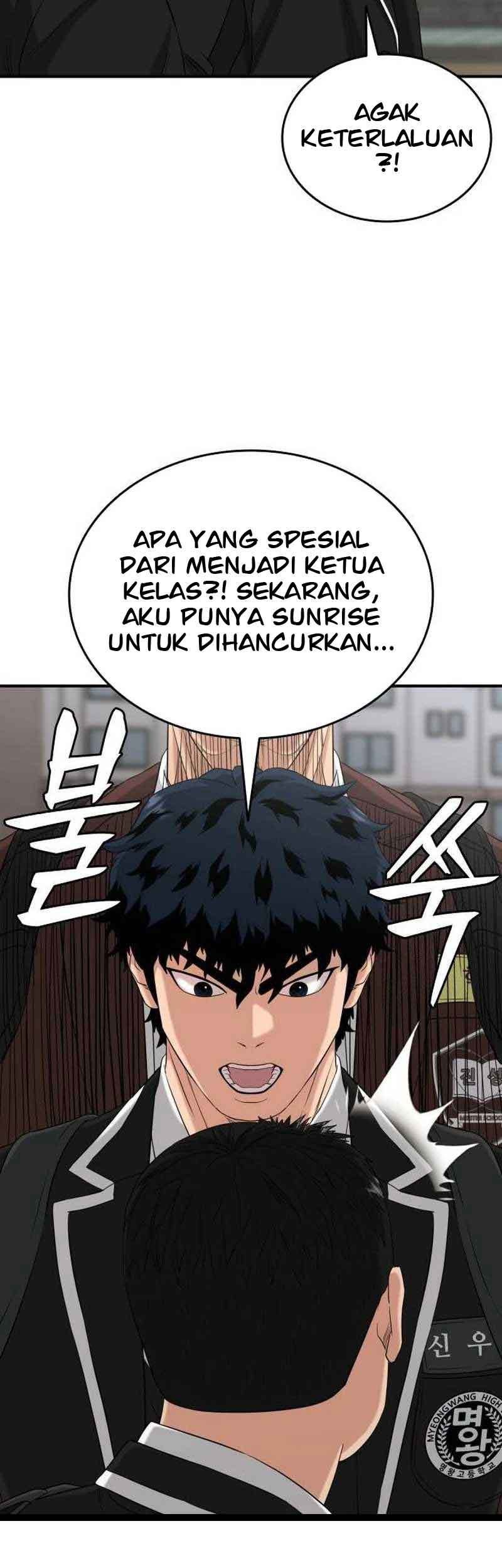 High School Gangsters Chapter 5 - halaman 86