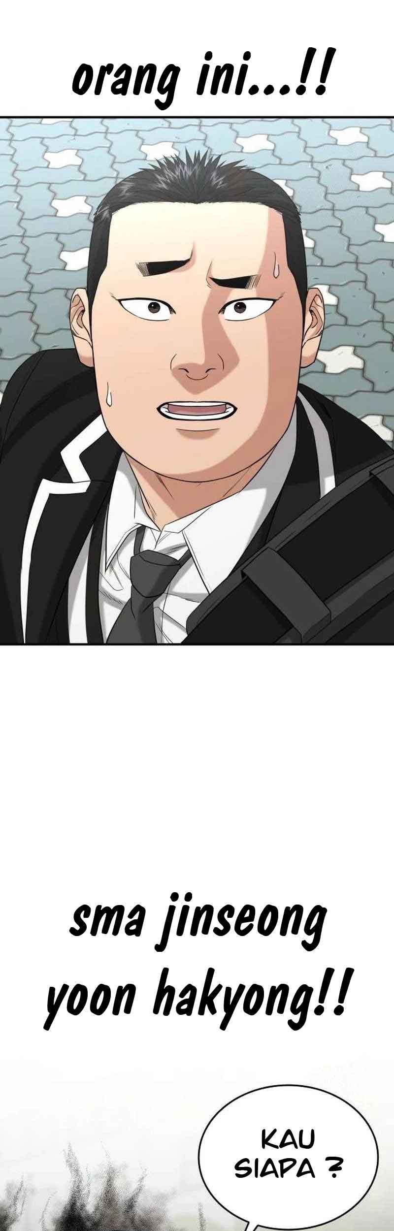 High School Gangsters Chapter 5 - halaman 88