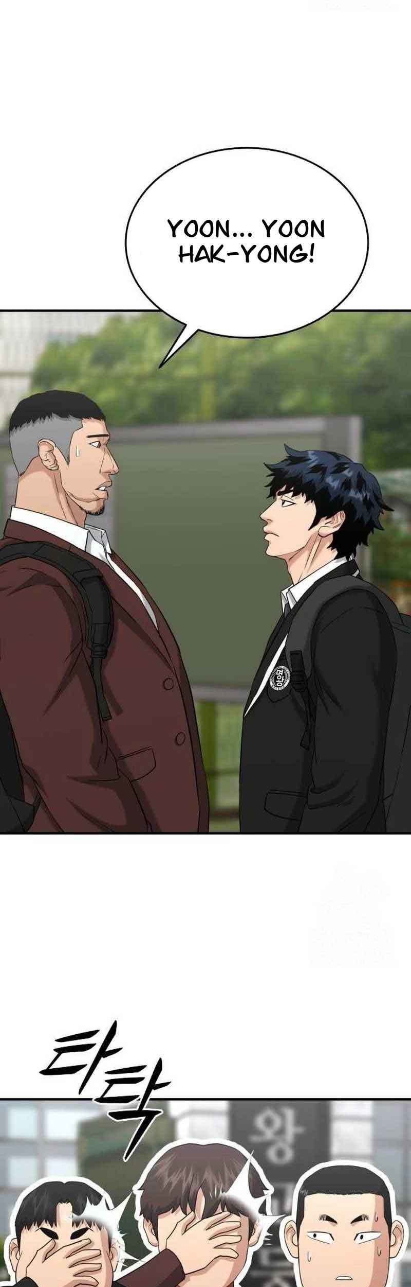 High School Gangsters Chapter 5 - halaman 92