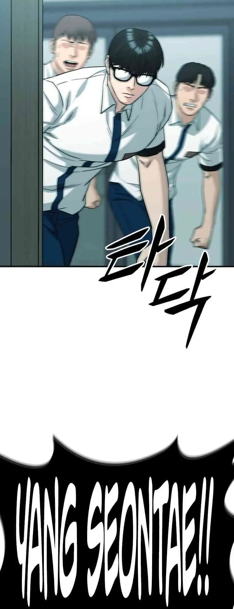 High School Gangsters Chapter 50 - halaman 101