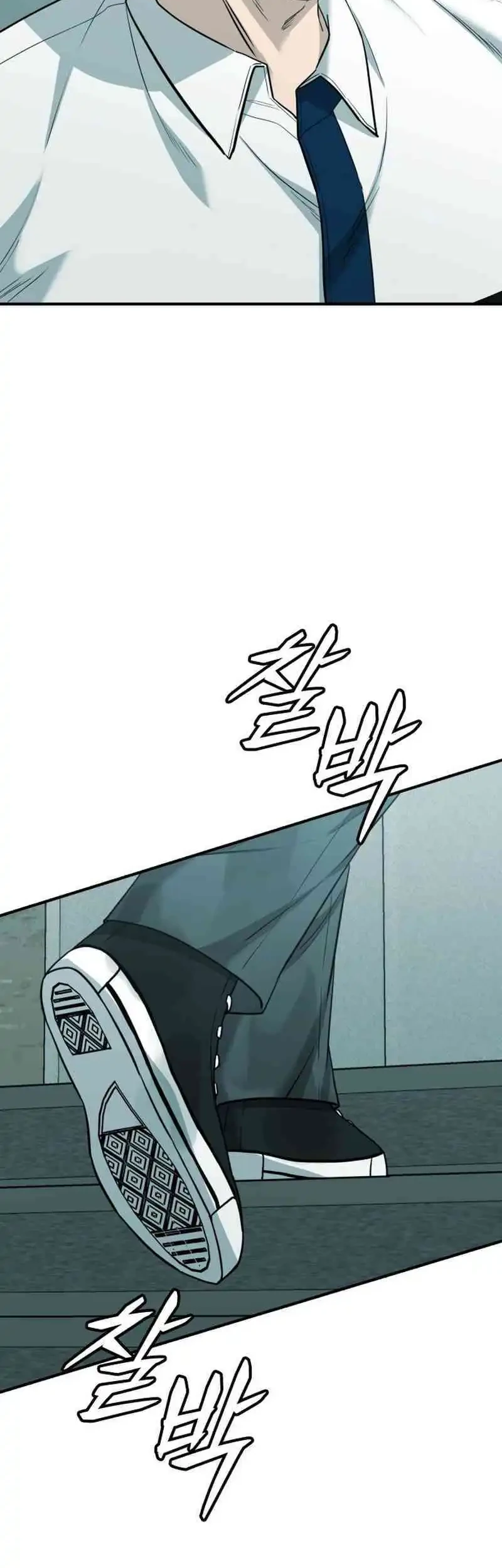 High School Gangsters Chapter 50 - halaman 105