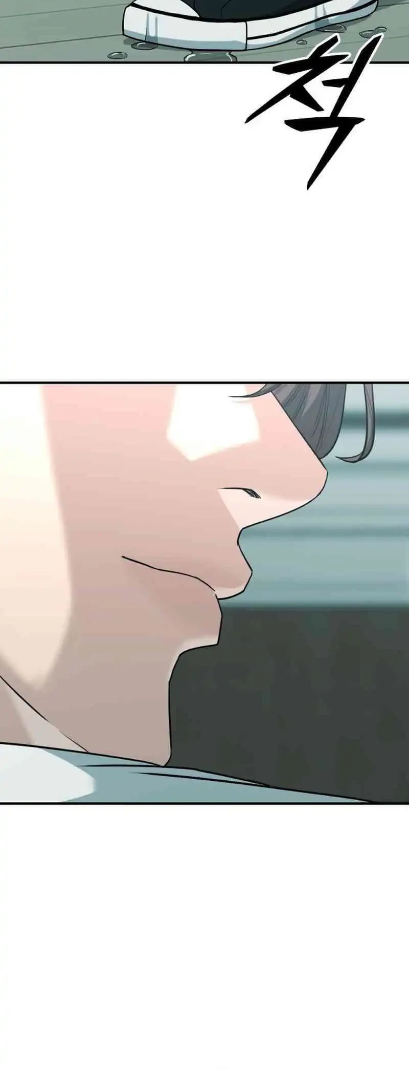 High School Gangsters Chapter 50 - halaman 107